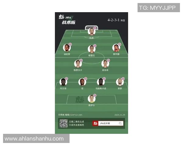 拜仁慕尼黑足球明星阵容全解析男球员名单及其精彩表现