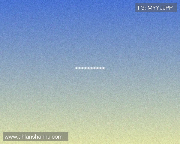赵明星篮球之路:从校园到职业的奋斗与荣耀